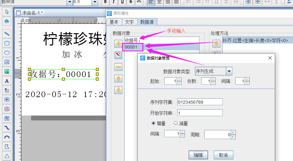 圖片4.png 圖片4.png
