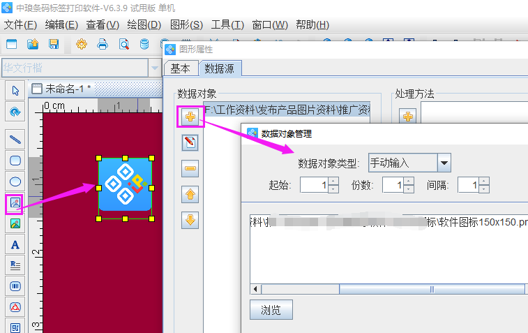 圖片4.png 圖片4.png