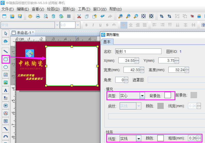 圖片6.png 圖片6.png