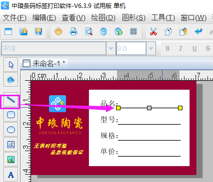 圖片8.png 圖片8.png