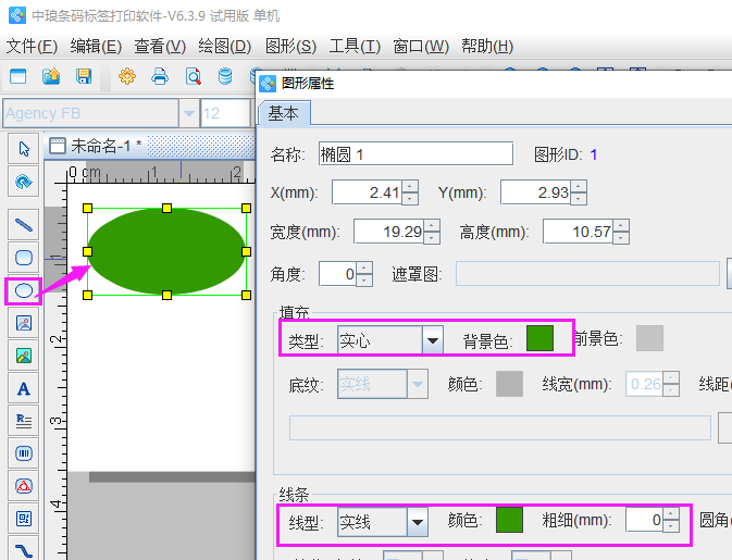 圖片2.png 圖片2.png