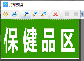 圖片8.png 圖片8.png