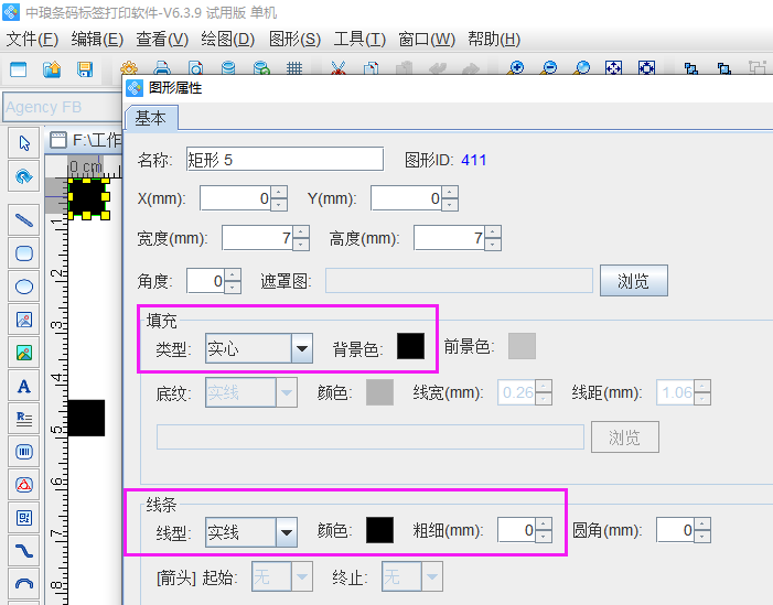 圖片4.png 圖片4.png
