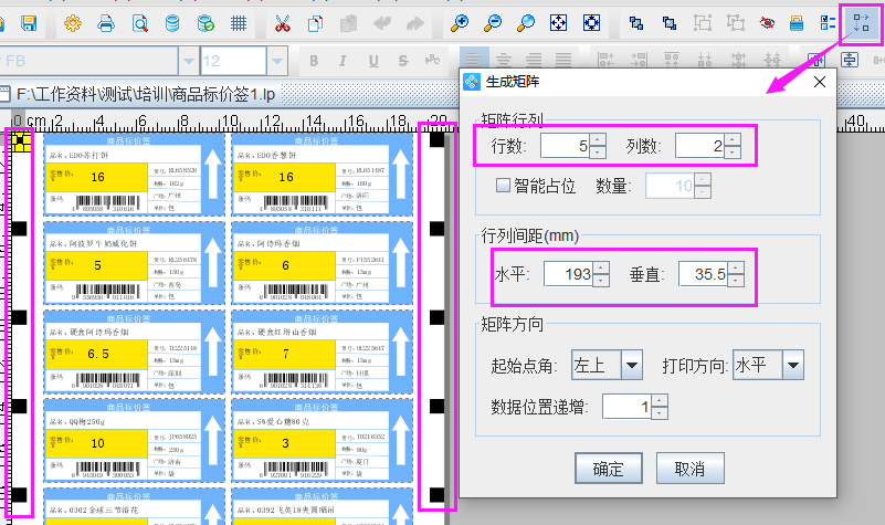 圖片5.png 圖片5.png
