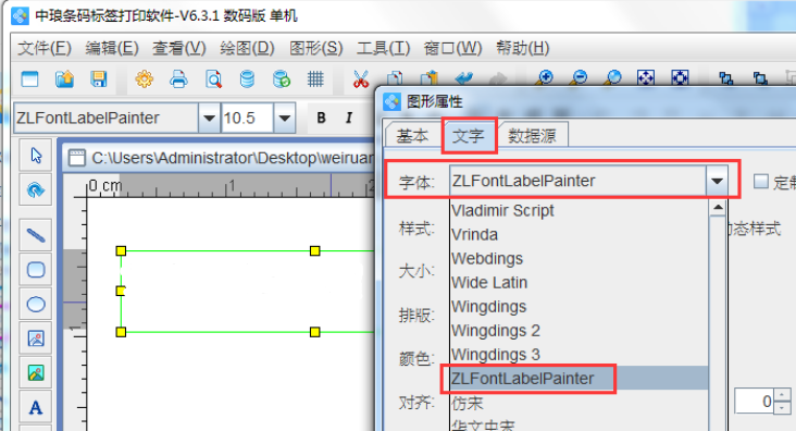 圖片3.png 圖片3.png