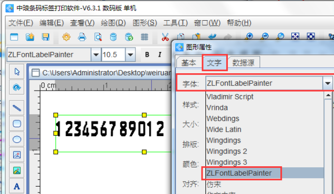 圖片5.png 圖片5.png