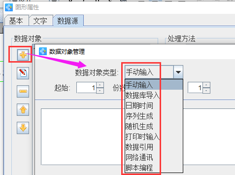 圖片2.png 圖片2.png