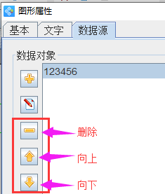 圖片4.png 圖片4.png