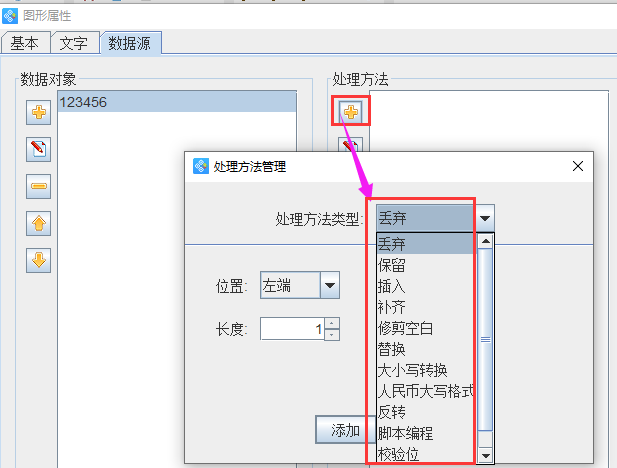 圖片5.png 圖片5.png