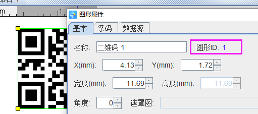 圖片4.png 圖片4.png