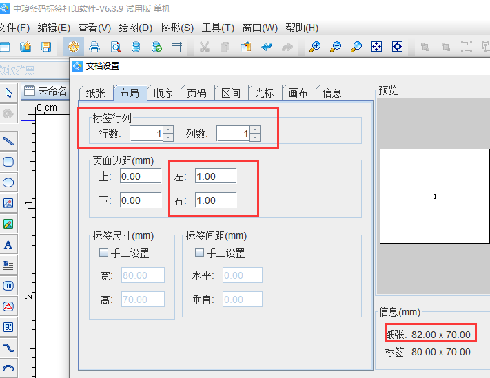 圖片2.png 圖片2.png