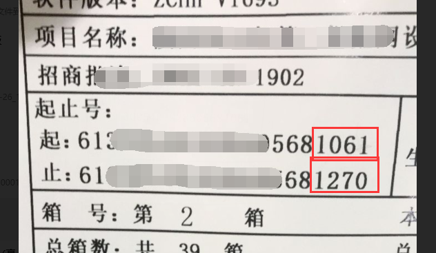 圖片1.png 圖片1.png