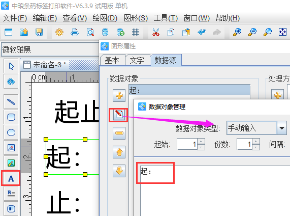 圖片2.png 圖片2.png