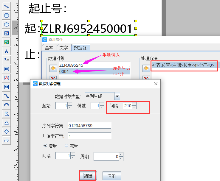 圖片3.png 圖片3.png