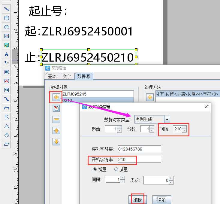 圖片4.png 圖片4.png