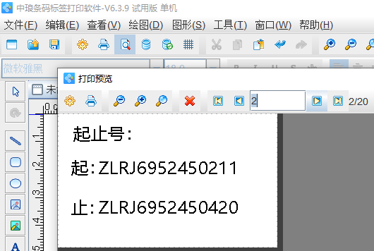 圖片5.png 圖片5.png