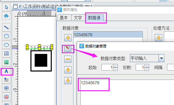 圖片4.png 圖片4.png