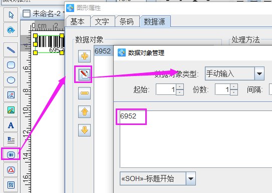 圖片2.png 圖片2.png
