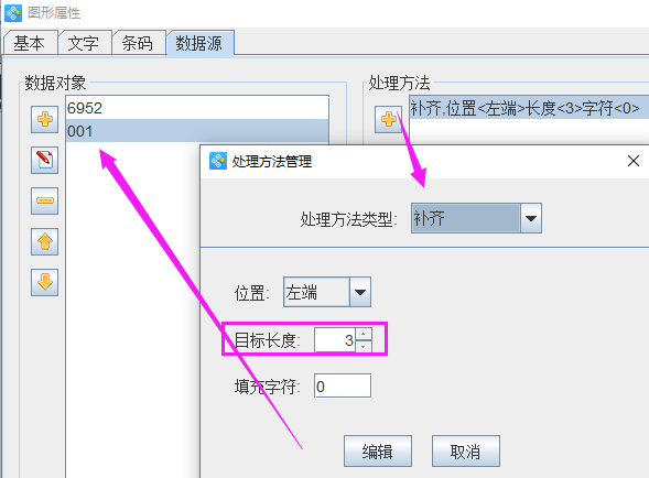 圖片4.png 圖片4.png