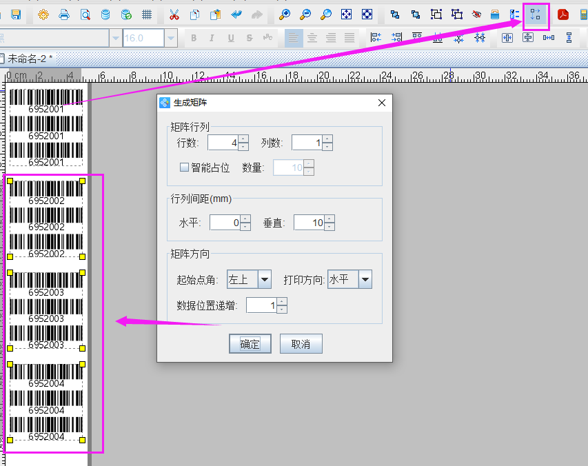 圖片6.png 圖片6.png