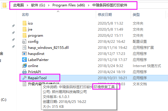 圖片2.png 圖片2.png