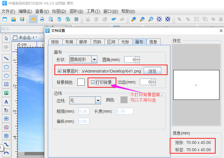 圖片2.png 圖片2.png