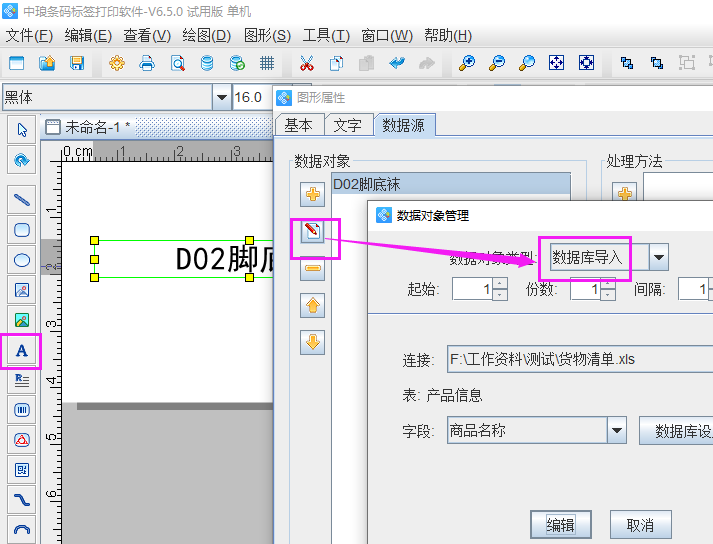圖片3.png 圖片3.png
