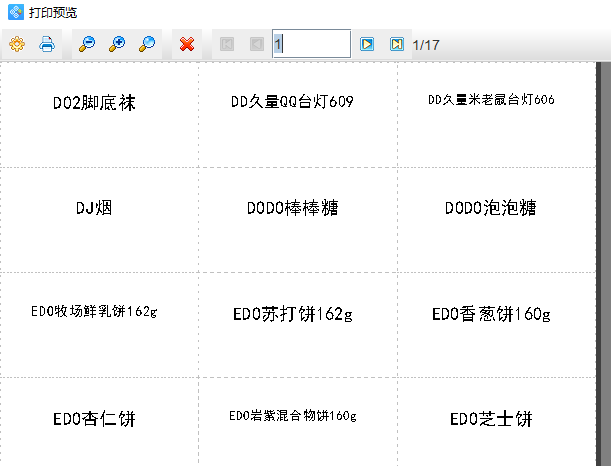 圖片7.png 圖片7.png