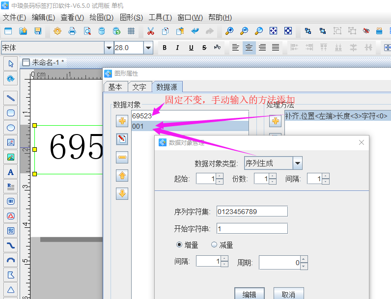 圖片2.png 圖片2.png