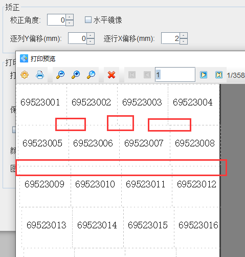 圖片6.png 圖片6.png
