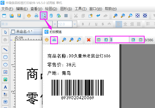圖片1.png 圖片1.png