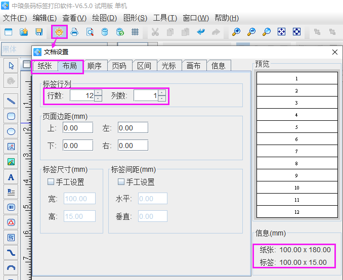 圖片3.png 圖片3.png