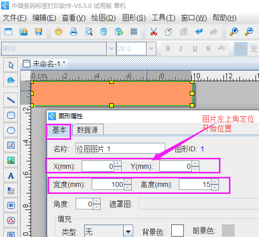 圖片7.png 圖片7.png
