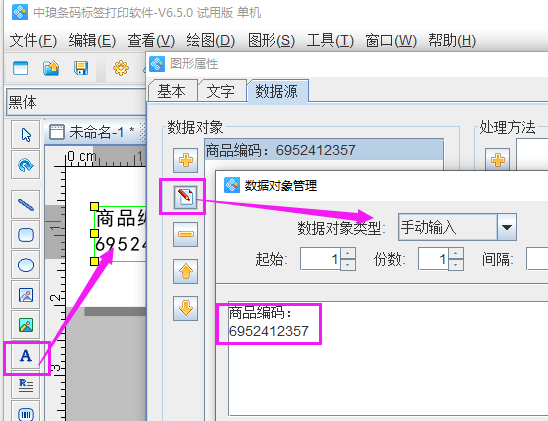 圖片3.png 圖片3.png