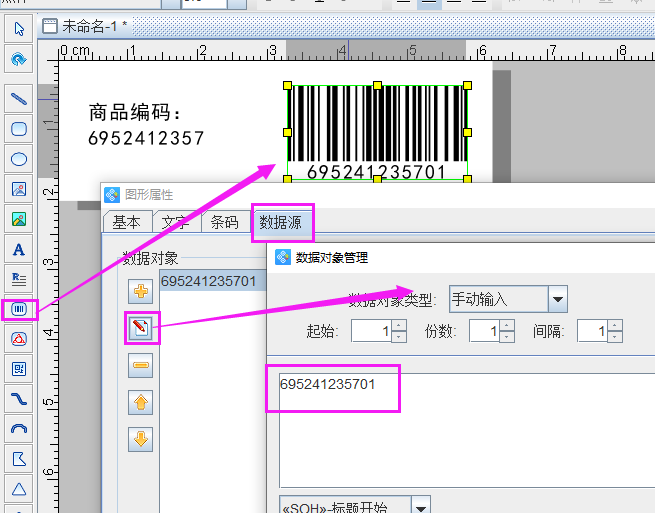 圖片4.png 圖片4.png