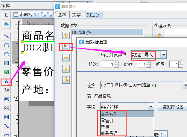 圖片5.png 圖片5.png