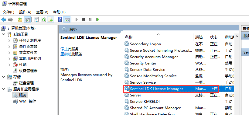 圖片2.png 圖片2.png