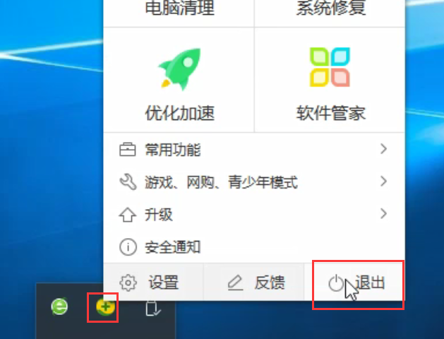 圖片4.png 圖片4.png