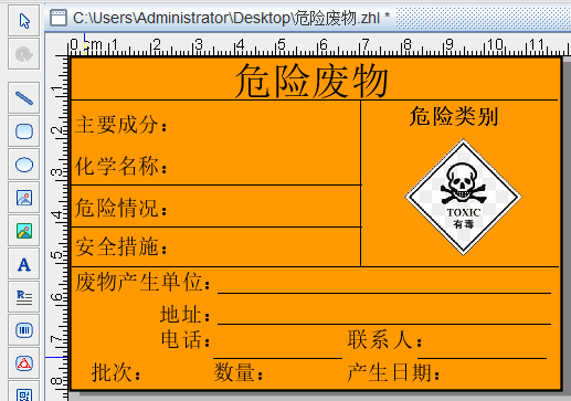 wps_clip_image-32105.png wps_clip_image-32105.png