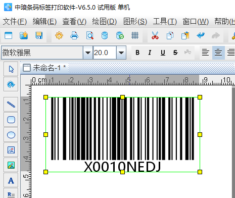 wps_clip_image-3322.png wps_clip_image-3322.png