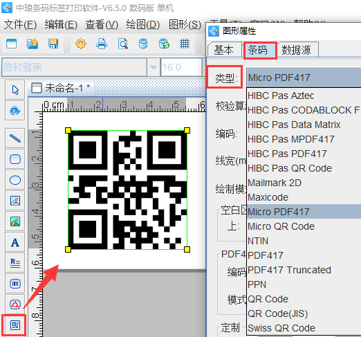 wps_clip_image-14705.png wps_clip_image-14705.png