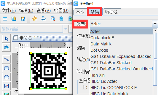 wps_clip_image-4560.png wps_clip_image-4560.png