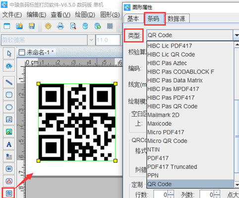 wps_clip_image-32311.png wps_clip_image-32311.png