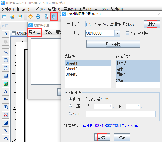圖片3.png 圖片3.png