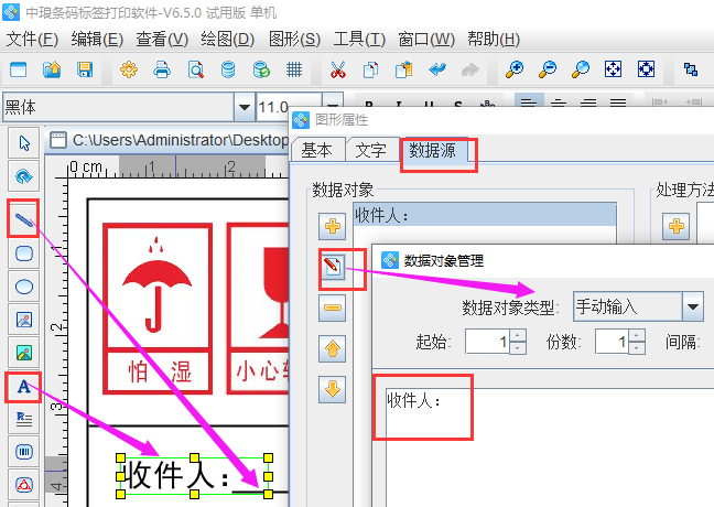 圖片5.png 圖片5.png