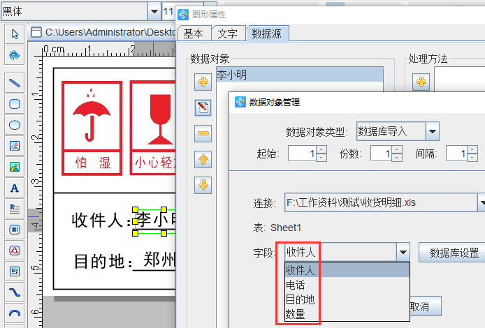 圖片6.png 圖片6.png