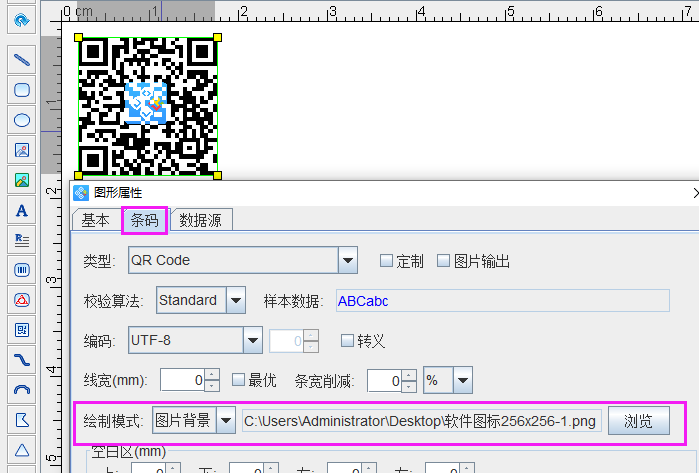 圖片5.png 圖片5.png