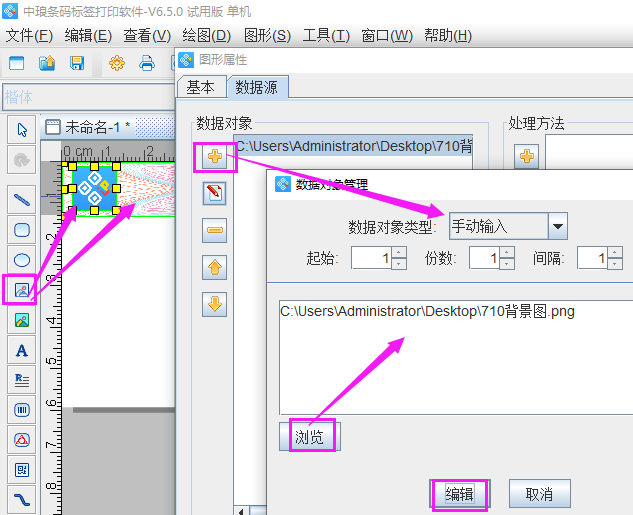 圖片2.png 圖片2.png