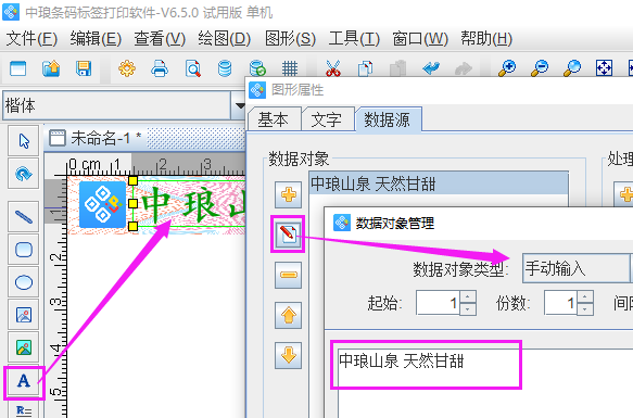 圖片3.png 圖片3.png