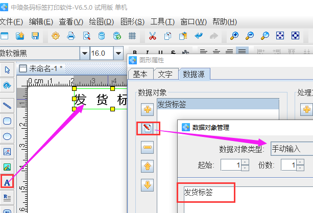 圖片4.png 圖片4.png
